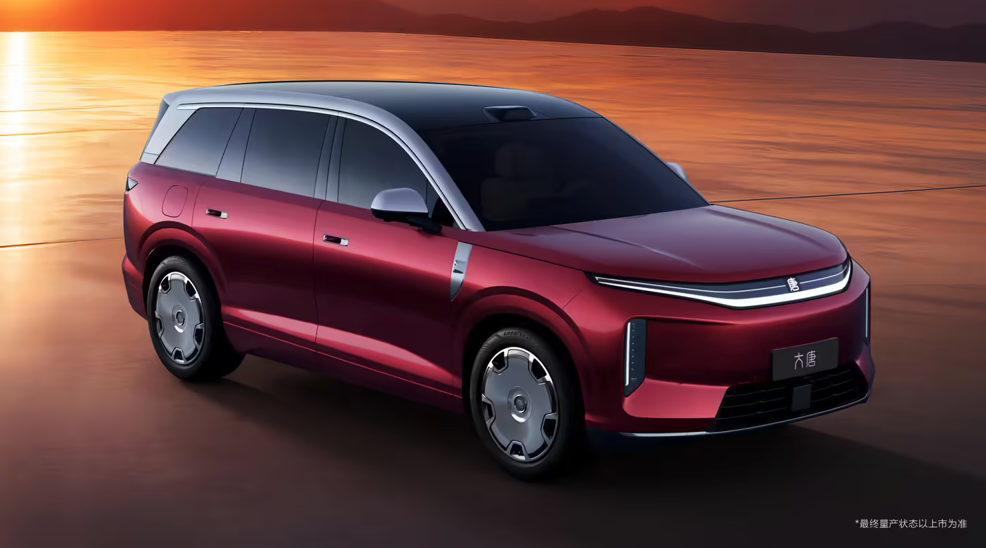 比亚迪大唐内饰官图发布 2+2+3七座布局 3月5日正式亮相